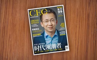 Zhang Yiming se torna o homem mais rico da China impulsionado pelo sucesso do TikTok