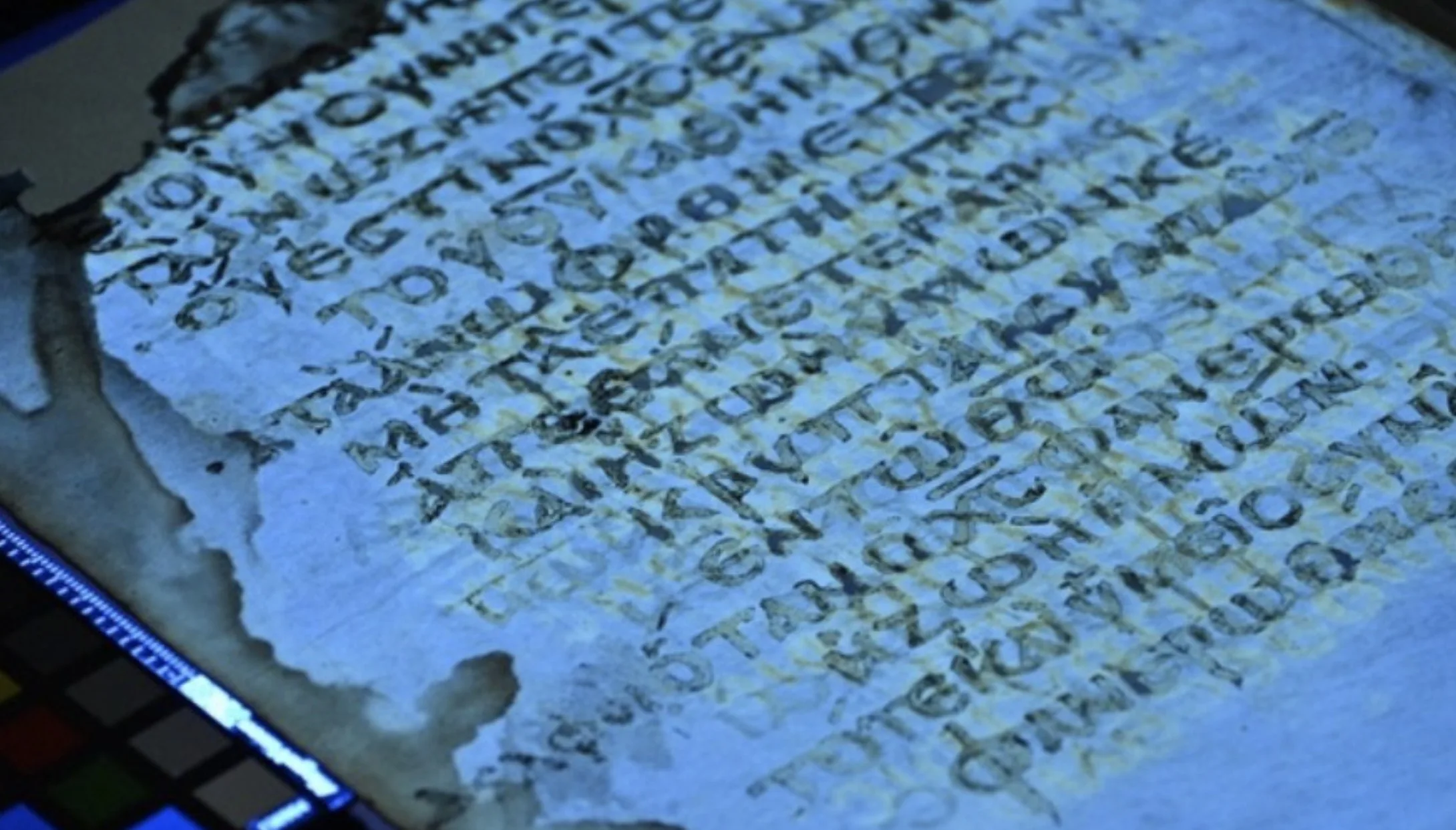 Cientista revela como 42 paginas perdidas Novo Testamento reapareceram; Descubra o método que revelou textos invisíveis há séculos