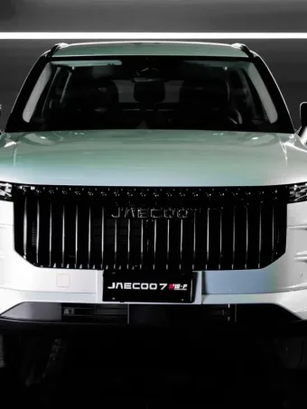 Qual o preço do Jaecoo 7 2026?