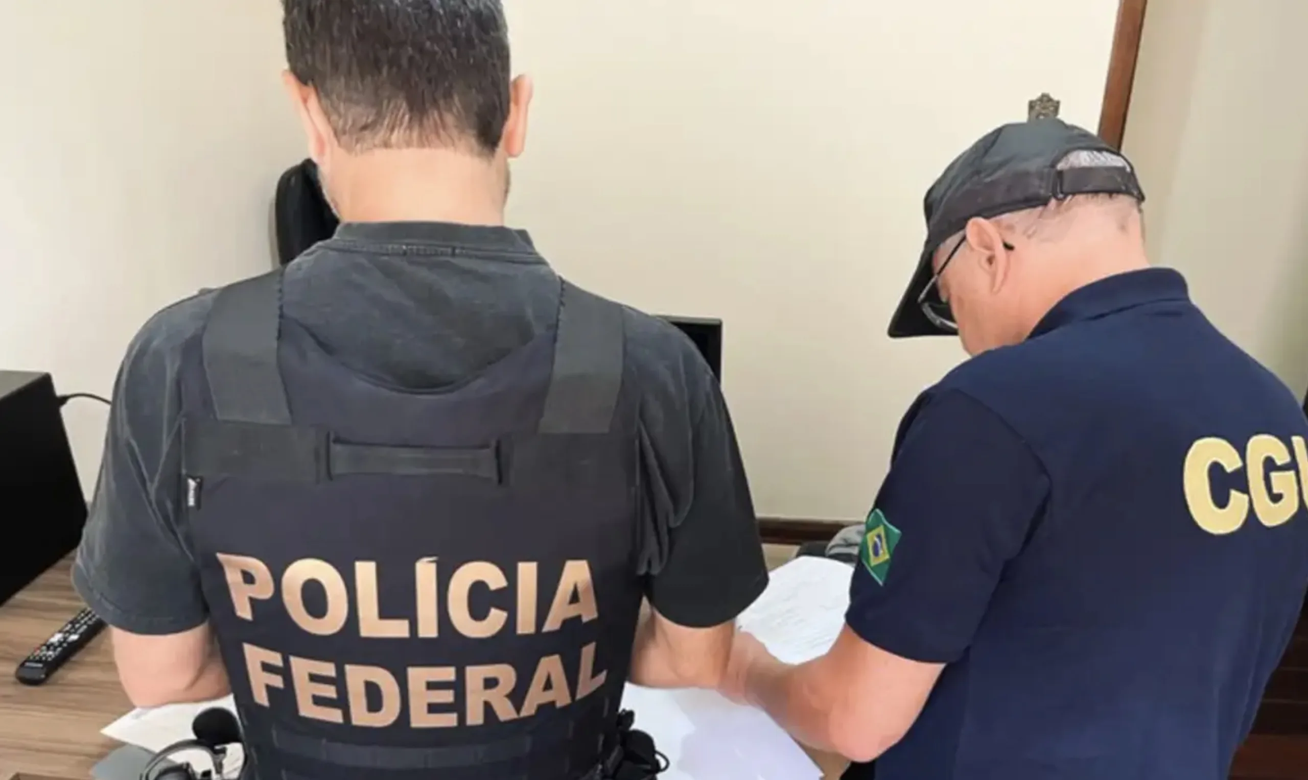 Cajamar: Banco Master afundou fundo de aposentadoria? PF revela aplicação milionária e Justiça manda bloquear bens