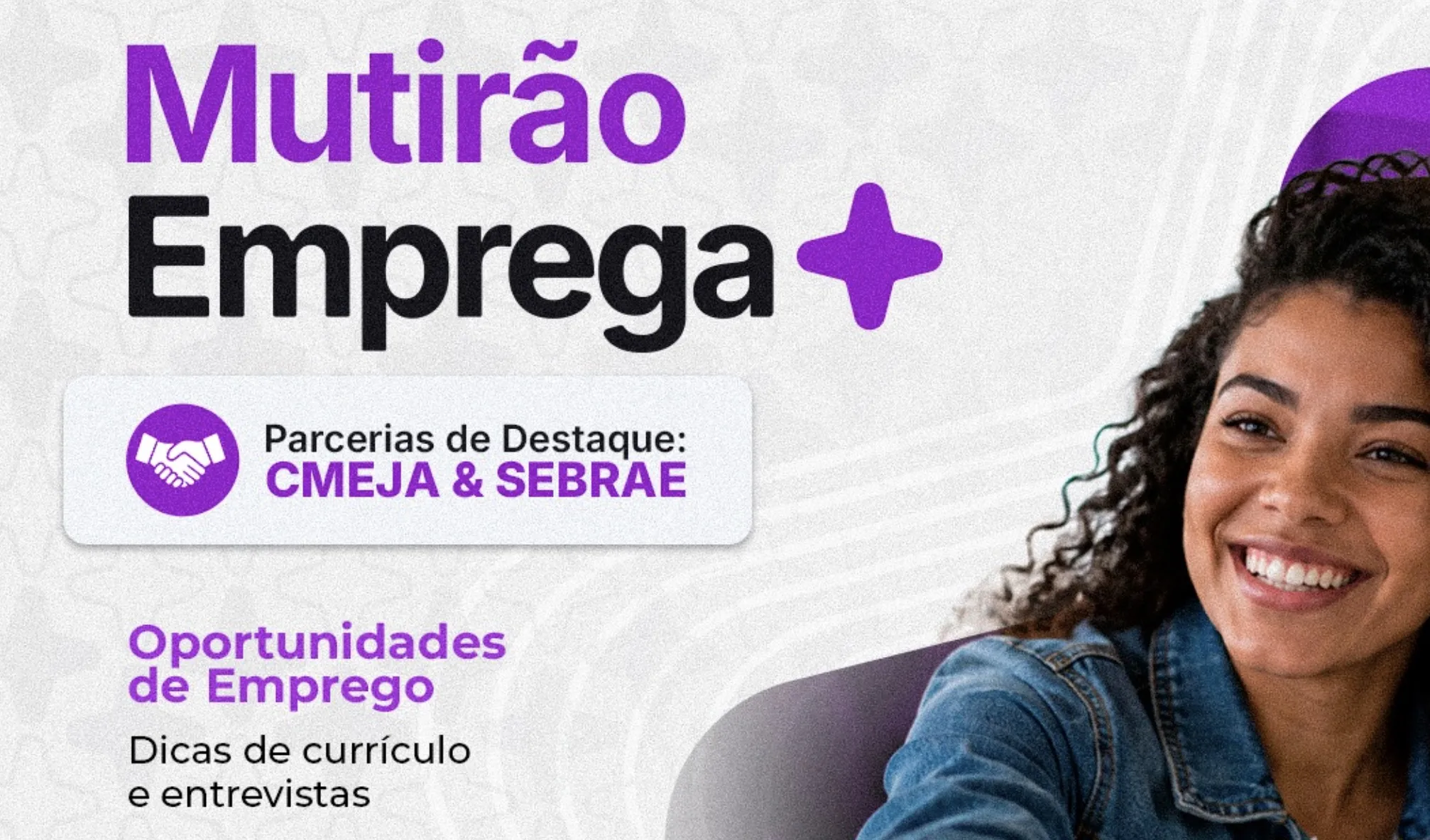 Jundiaí realiza 1º Mutirão Emprega+ em 3 de julho no Complexo Argos