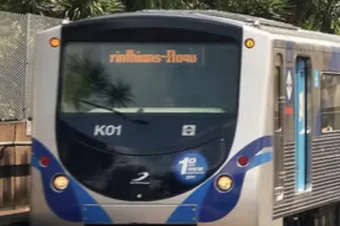 Metrô SP entra na mira do TCE após contratação levantar suspeitas
